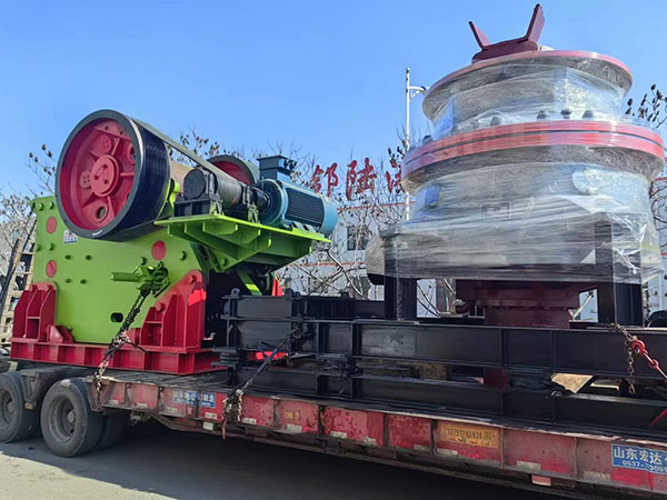 圆锥机PICACG哔咔官网入口发货现场.jpg 圆锥机PICACG哔咔官网入口发货现场.jpg